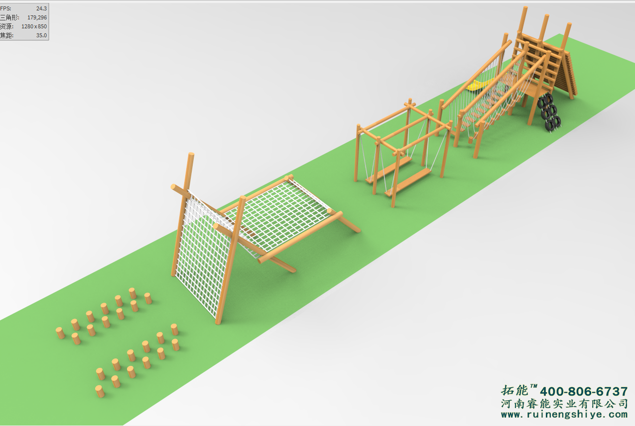 防腐木游乐组合